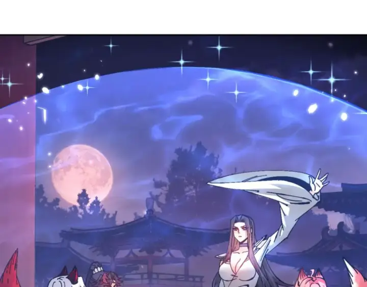 漫画《师尊：这个冲师逆徒才不是圣子》第97话 我喜欢被他教训第73张图