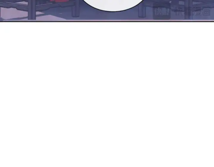 漫画《师尊：这个冲师逆徒才不是圣子》第97话 我喜欢被他教训第75张图