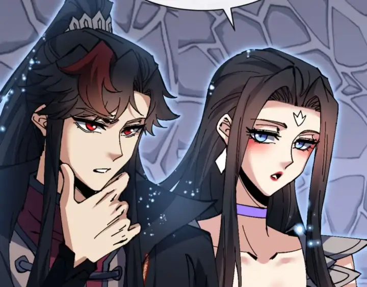 漫画《师尊：这个冲师逆徒才不是圣子》第98话 大秘密第109张图