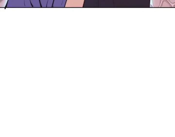 漫画《师尊：这个冲师逆徒才不是圣子》第98话 大秘密第13张图