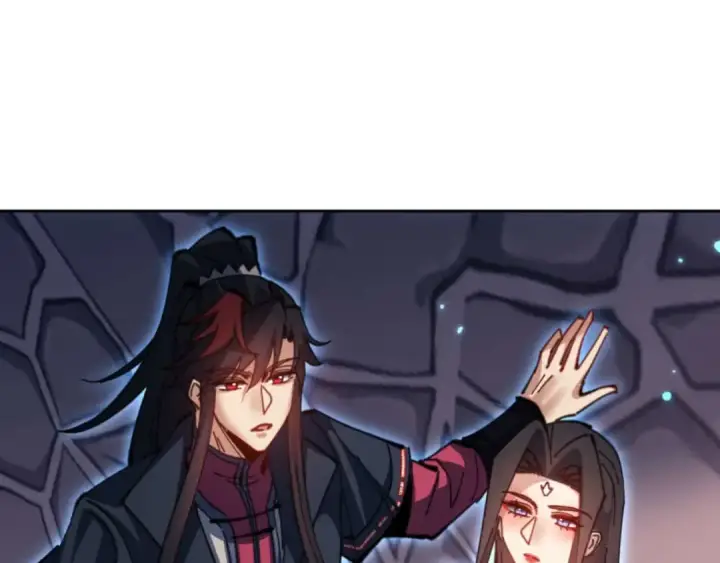 漫画《师尊：这个冲师逆徒才不是圣子》第98话 大秘密第26张图