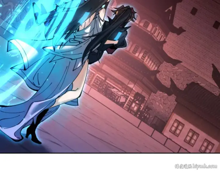 漫画《师尊：这个冲师逆徒才不是圣子》第98话 大秘密第8张图