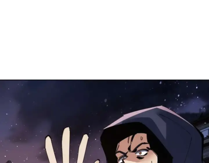 漫画《师尊：这个冲师逆徒才不是圣子》第98话 大秘密第90张图