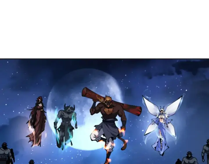 漫画《师尊：这个冲师逆徒才不是圣子》第98话 大秘密第98张图