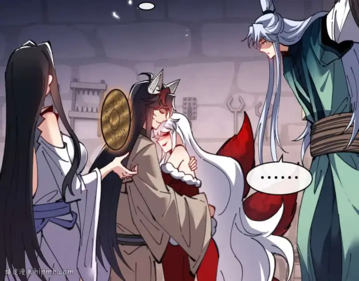 漫画《师尊：这个冲师逆徒才不是圣子》第99话 你平时玩的挺花啊第160张图