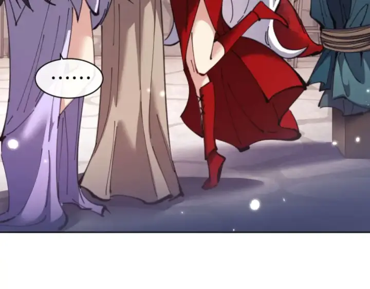 漫画《师尊：这个冲师逆徒才不是圣子》第99话 你平时玩的挺花啊第161张图