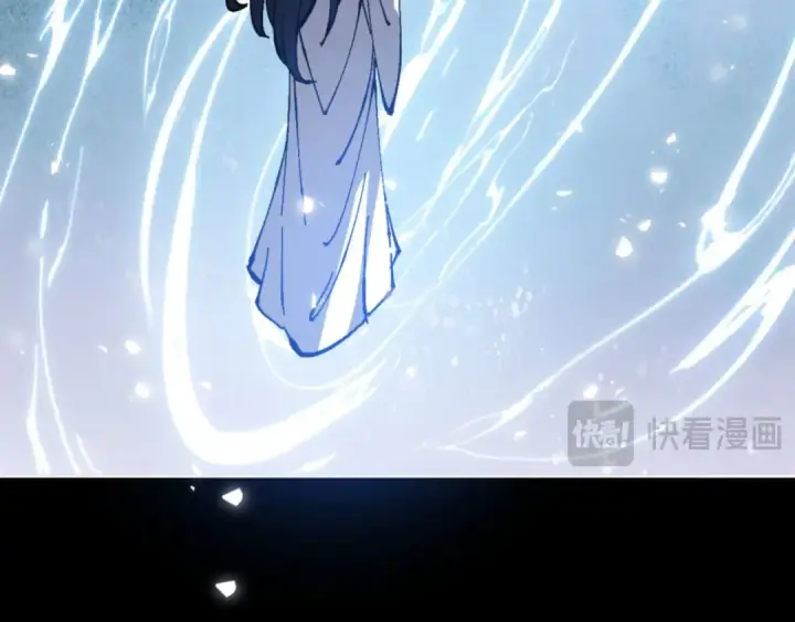 漫画《师尊：这个冲师逆徒才不是圣子》第99话 你平时玩的挺花啊第47张图