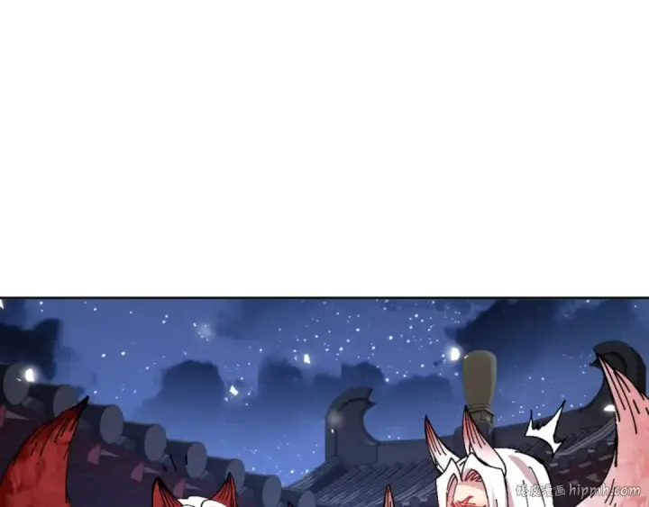 漫画《师尊：这个冲师逆徒才不是圣子》第101话 主上，玉儿要飞升了~第104张图