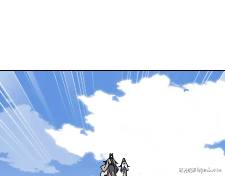 漫画《师尊：这个冲师逆徒才不是圣子》第101话 主上，玉儿要飞升了~第168张图