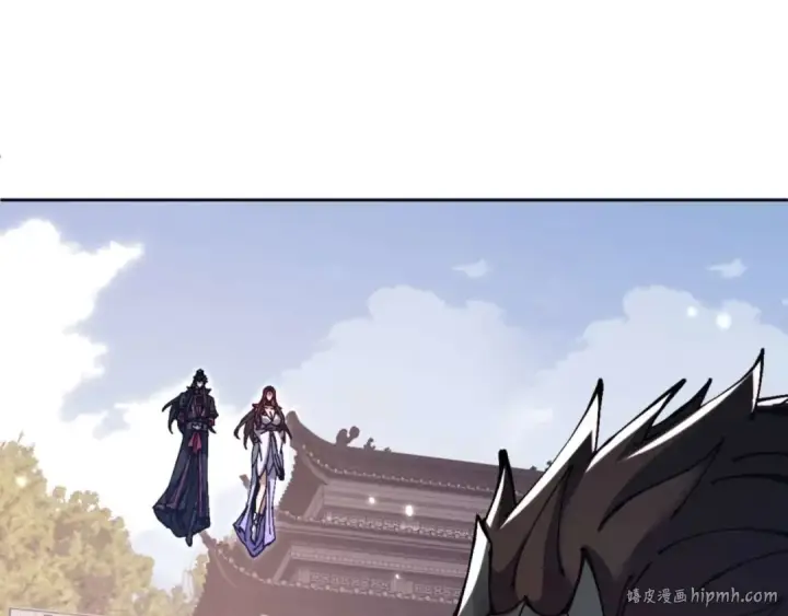 漫画《师尊：这个冲师逆徒才不是圣子》第102话 你瞒着姨多少秘密第136张图