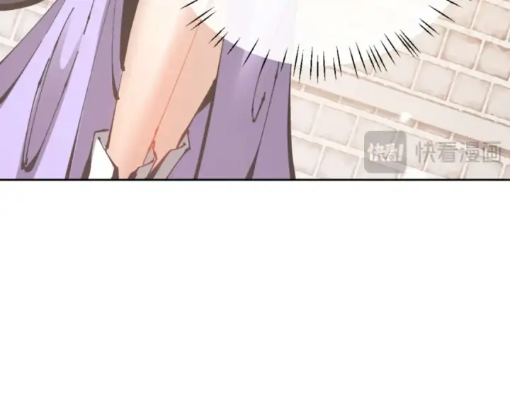 漫画《师尊：这个冲师逆徒才不是圣子》第102话 你瞒着姨多少秘密第157张图