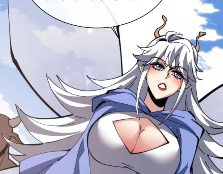 漫画《师尊：这个冲师逆徒才不是圣子》第102话 你瞒着姨多少秘密第61张图