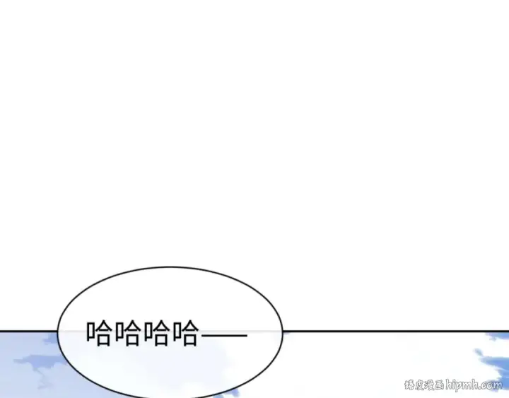 漫画《师尊：这个冲师逆徒才不是圣子》第102话 你瞒着姨多少秘密第64张图