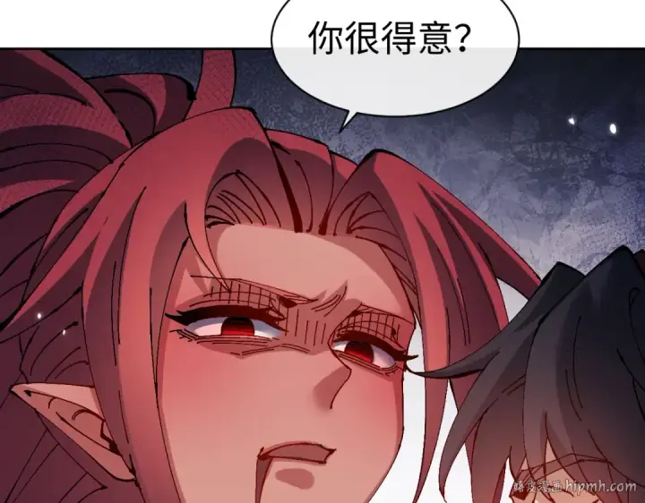 漫画《师尊：这个冲师逆徒才不是圣子》第103话 辣手摧花第112张图