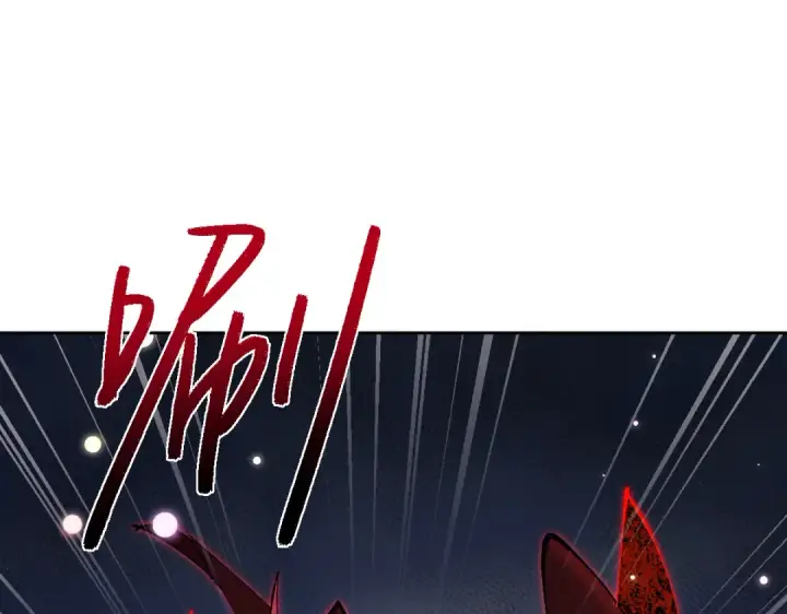 漫画《师尊：这个冲师逆徒才不是圣子》第103话 辣手摧花第78张图