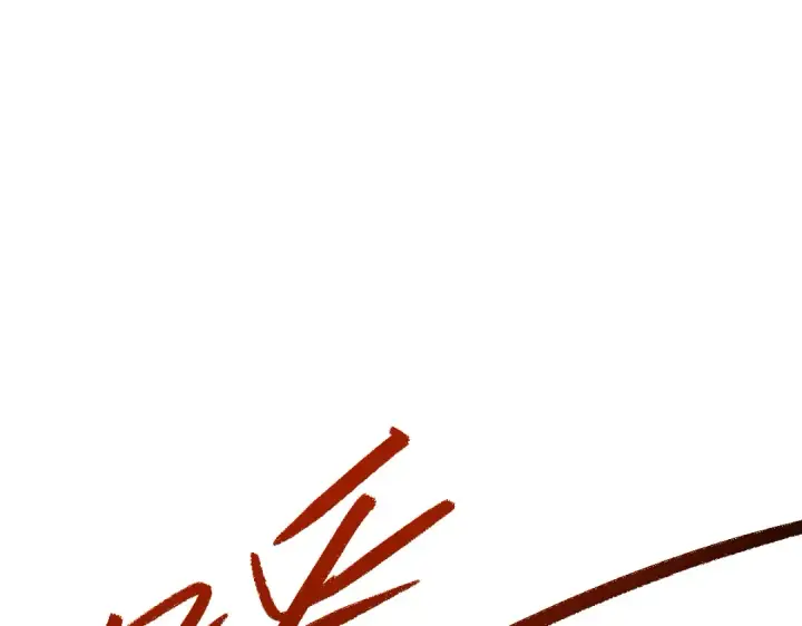 漫画《师尊：这个冲师逆徒才不是圣子》第103话 辣手摧花第90张图