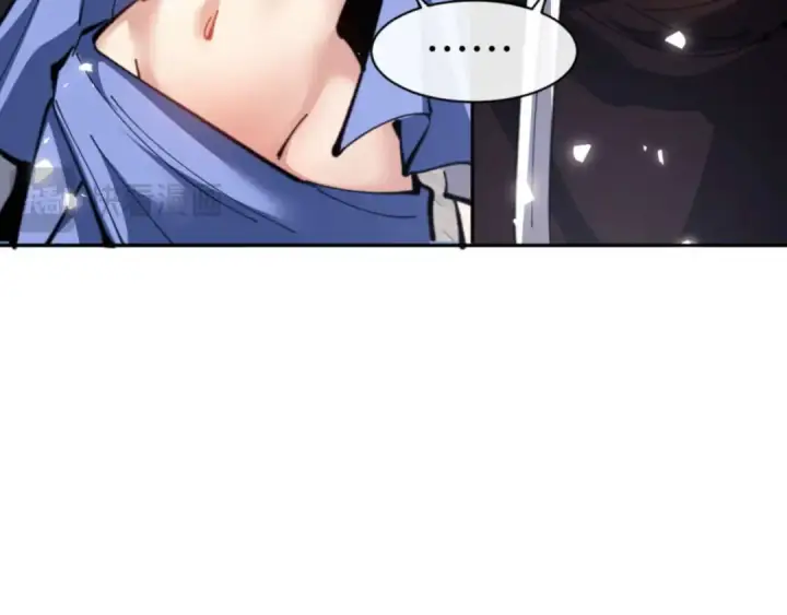 漫画《师尊：这个冲师逆徒才不是圣子》第104话 得饶人处且饶人第107张图