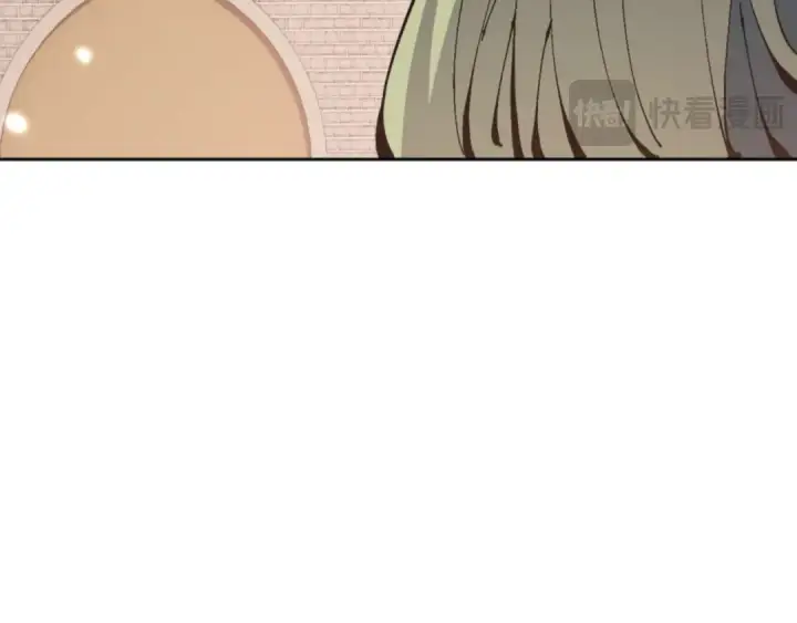 漫画《师尊：这个冲师逆徒才不是圣子》第104话 得饶人处且饶人第134张图