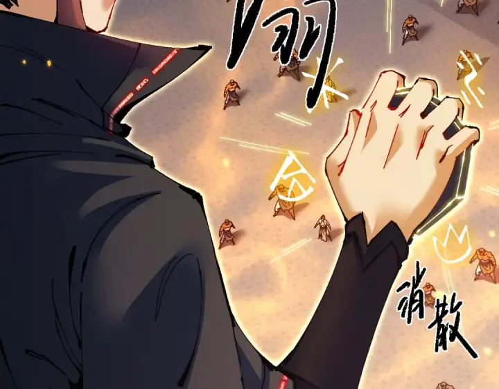 漫画《师尊：这个冲师逆徒才不是圣子》第105话 离别前的愿望第14张图