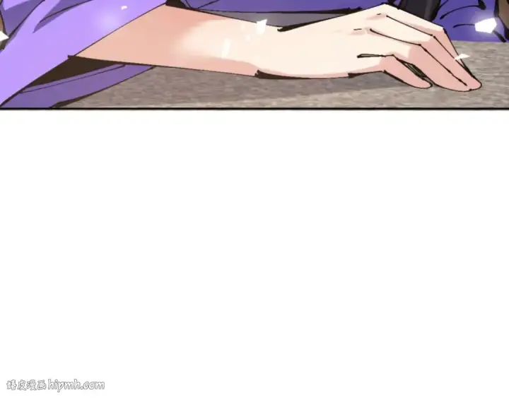 漫画《师尊：这个冲师逆徒才不是圣子》第106话 新年快乐！第56张图