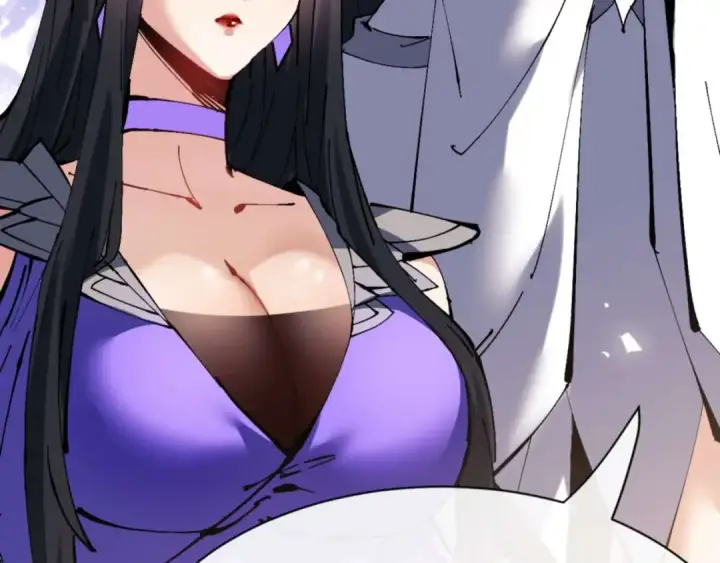 漫画《师尊：这个冲师逆徒才不是圣子》第106话 新年快乐！第59张图