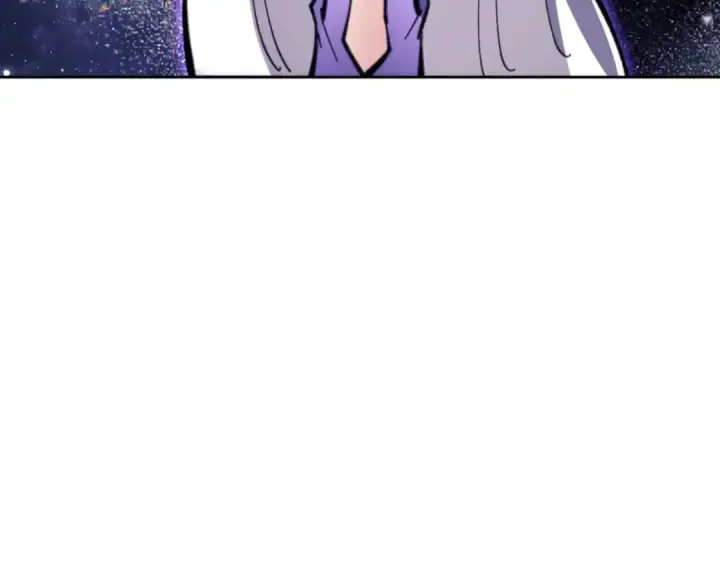 漫画《师尊：这个冲师逆徒才不是圣子》第107话 想不想试试其他地方？第26张图