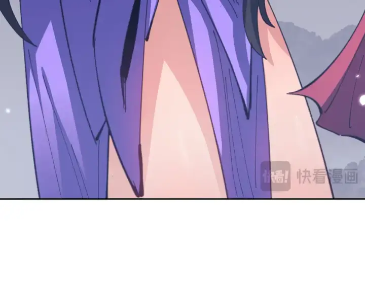 漫画《师尊：这个冲师逆徒才不是圣子》第107话 想不想试试其他地方？第43张图