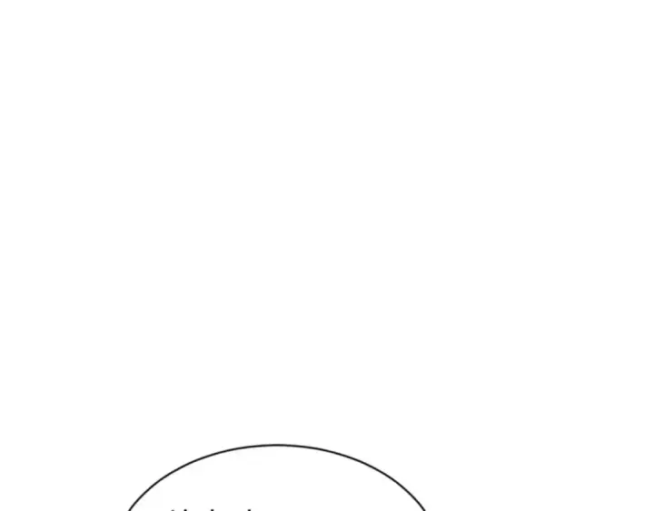 漫画《师尊：这个冲师逆徒才不是圣子》第108话 唯有深情第125张图
