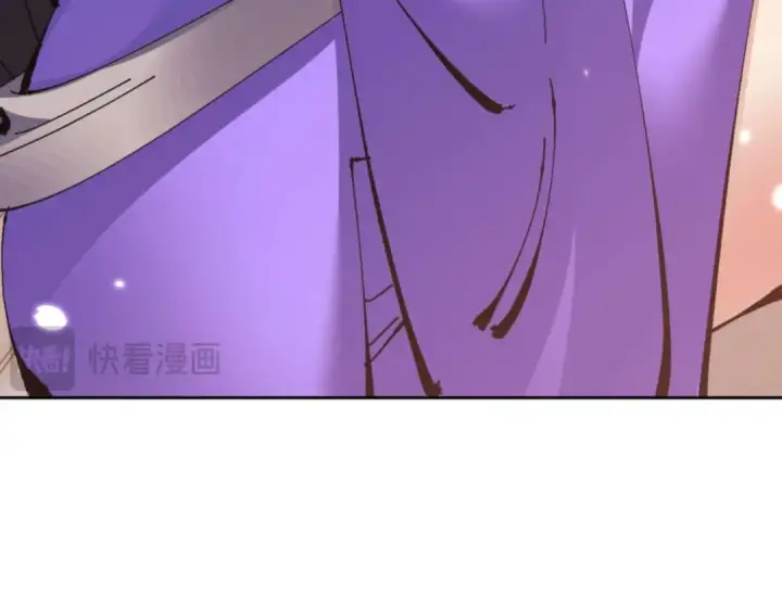 漫画《师尊：这个冲师逆徒才不是圣子》第108话 唯有深情第133张图