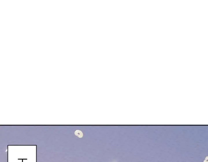 漫画《师尊：这个冲师逆徒才不是圣子》第108话 唯有深情第5张图