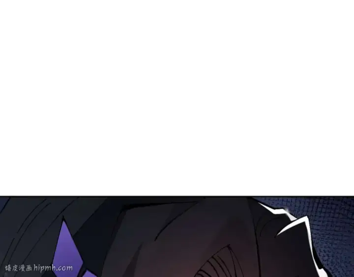 漫画《师尊：这个冲师逆徒才不是圣子》第109话 我都愿意第16张图