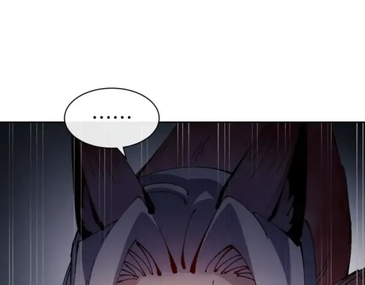 漫画《师尊：这个冲师逆徒才不是圣子》第109话 我都愿意第20张图