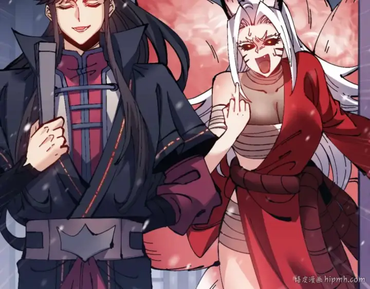 漫画《师尊：这个冲师逆徒才不是圣子》第109话 我都愿意第24张图