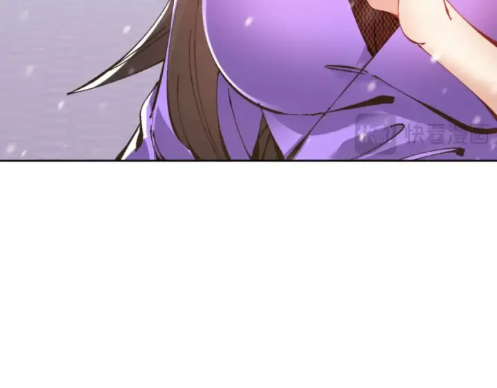 漫画《师尊：这个冲师逆徒才不是圣子》第109话 我都愿意第33张图