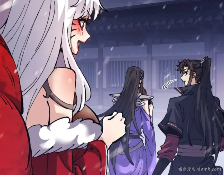 漫画《师尊：这个冲师逆徒才不是圣子》第109话 我都愿意第40张图