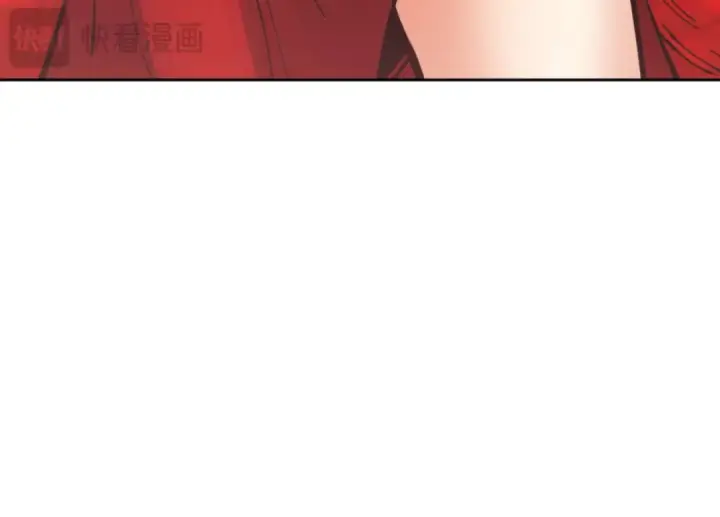 漫画《师尊：这个冲师逆徒才不是圣子》第109话 我都愿意第57张图