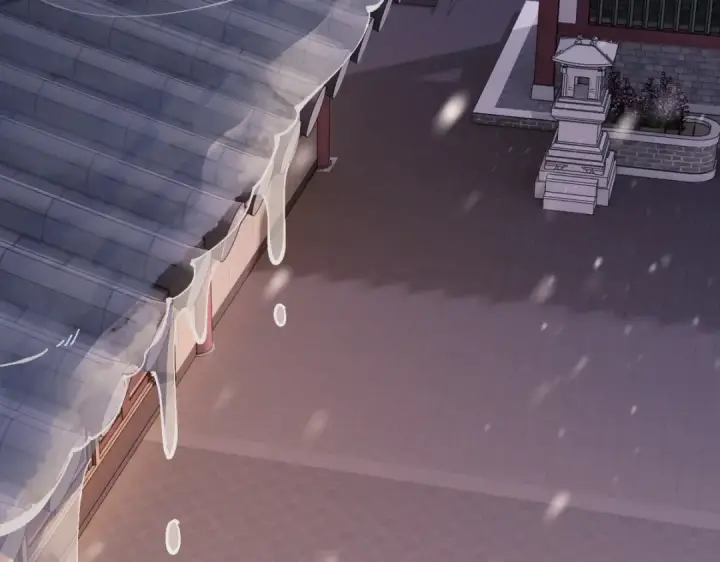 漫画《师尊：这个冲师逆徒才不是圣子》第109话 我都愿意第59张图
