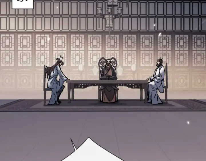 漫画《师尊：这个冲师逆徒才不是圣子》第110话 保证让你爱上我第100张图