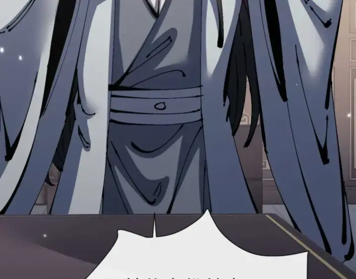 漫画《师尊：这个冲师逆徒才不是圣子》第110话 保证让你爱上我第115张图