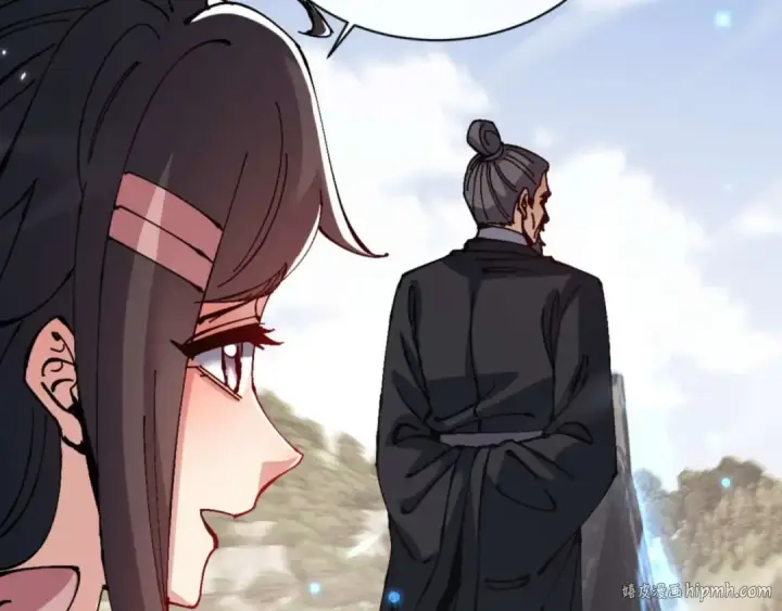 漫画《师尊：这个冲师逆徒才不是圣子》第110话 保证让你爱上我第144张图