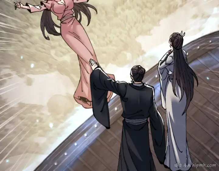 漫画《师尊：这个冲师逆徒才不是圣子》第110话 保证让你爱上我第160张图