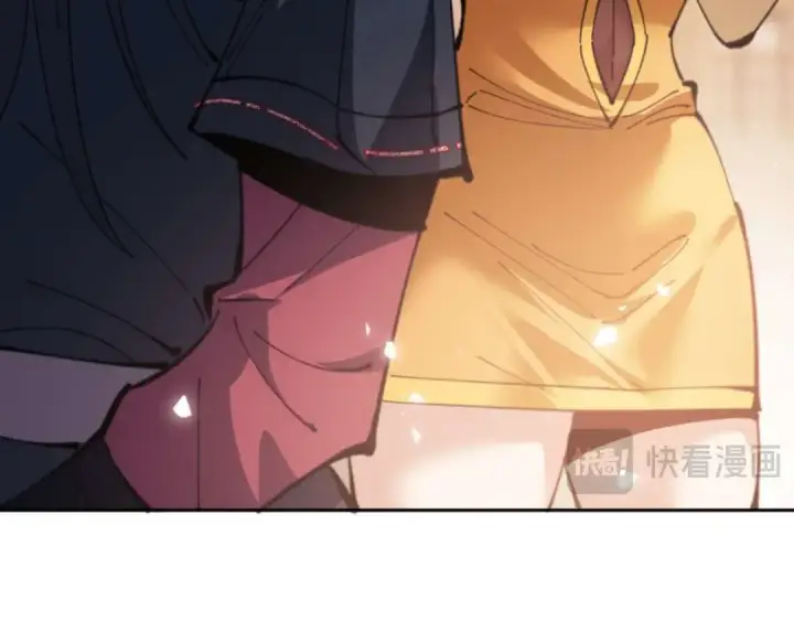 漫画《师尊：这个冲师逆徒才不是圣子》第110话 保证让你爱上我第47张图