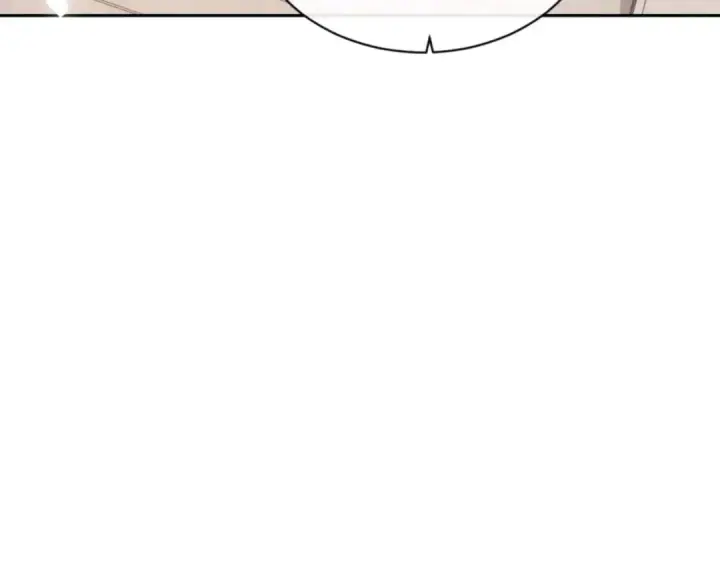 漫画《师尊：这个冲师逆徒才不是圣子》第110话 保证让你爱上我第70张图