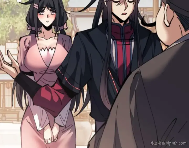 漫画《师尊：这个冲师逆徒才不是圣子》第110话 保证让你爱上我第72张图