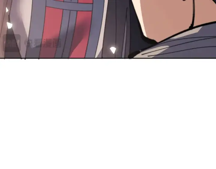 漫画《师尊：这个冲师逆徒才不是圣子》第110话 保证让你爱上我第77张图
