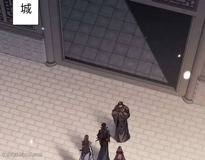 漫画《师尊：这个冲师逆徒才不是圣子》第110话 保证让你爱上我第80张图