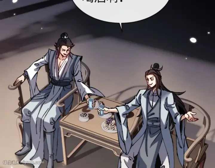 漫画《师尊：这个冲师逆徒才不是圣子》第111话 楚休他死定了！第128张图