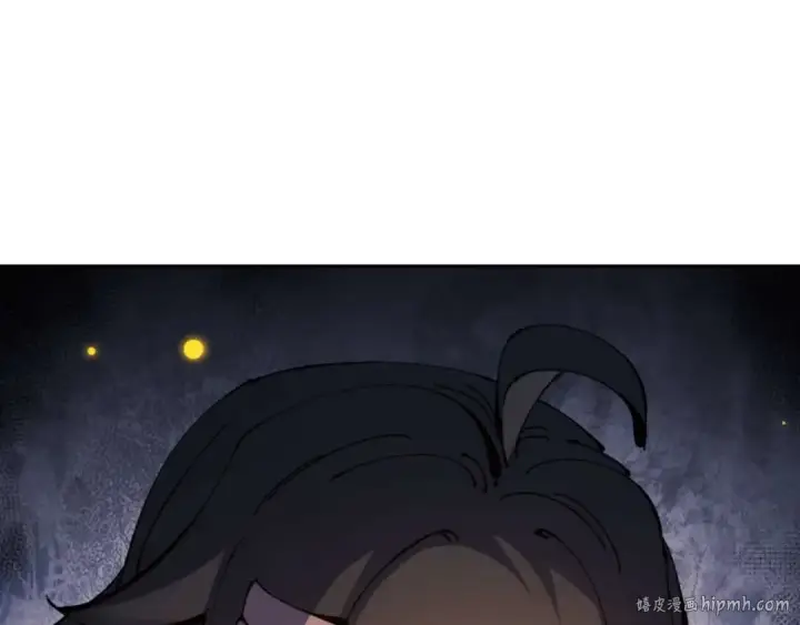 漫画《师尊：这个冲师逆徒才不是圣子》第111话 楚休他死定了！第24张图
