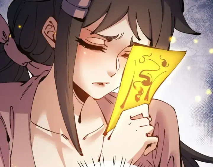 漫画《师尊：这个冲师逆徒才不是圣子》第111话 楚休他死定了！第25张图