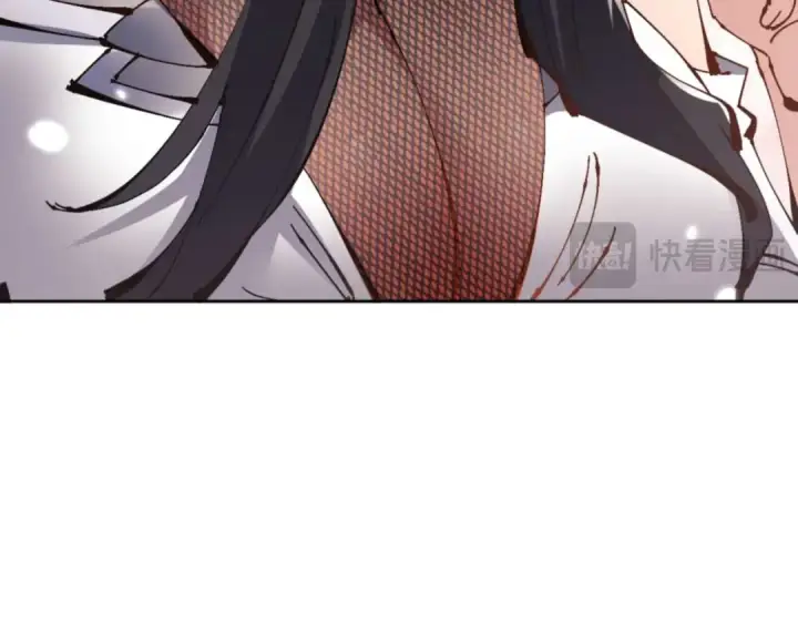 漫画《师尊：这个冲师逆徒才不是圣子》第111话 楚休他死定了！第44张图